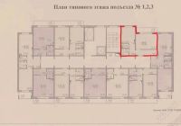 Лот: 2382356. Фото: 2. Сдам 1 ую квартиру в покровском. Аренда