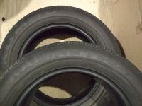 Лот: 16291691. Фото: 5. 235/60R17 102H Kumho Radial 798...