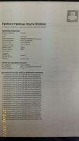 Лот: 9142155. Фото: 5. Принтер лазерный Canon LBP3250...