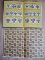Лот: 21546175. Фото: 6. 5 книг крещение Руси живая древняя...