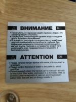 Лот: 5359874. Фото: 4. Увлажнитель + Ионизатор + Ароматизатор... Красноярск