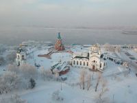 Лот: 15474149. Фото: 16. Аэрофотосъёмка / Аэро / Аэровидеосъёмка...