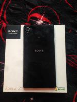 Лот: 6326725. Фото: 2. Sony Z1. Смартфоны, связь, навигация