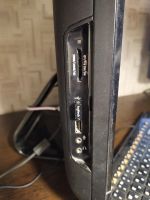 Лот: 15686035. Фото: 3. Моноблок HP Omni 100. Компьютеры, оргтехника, канцтовары