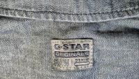 Лот: 25522352. Фото: 14. Мужская джинсовая рубашка G-Star...