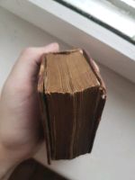 Лот: 12677984. Фото: 3. Карманная библия! Позолота, 18в... Коллекционирование, моделизм
