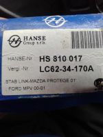 Лот: 8258575. Фото: 2. Стойки стабилизатора. Автозапчасти