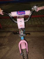 Лот: 25346793. Фото: 2. Детский велосипед Navigator Peppa. Велоспорт