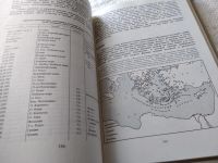 Лот: 18440516. Фото: 9. Зденек Кукал. Великие загадки...