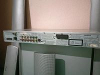 Лот: 20969005. Фото: 2. Домашний кинотеатр 5.1 panasonic... ТВ и видео