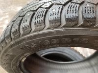 Лот: 25807210. Фото: 6. Шины зимние Nokian Nordman 5 185...