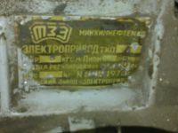 Лот: 3206775. Фото: 6. Задвижка Д150 с электроприводом