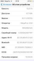 Лот: 6974727. Фото: 5. iphone 5