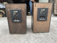 Лот: 20743922. Фото: 2. Система акустическая S-30A. Аудиотехника