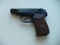 Лот: 3384310. Фото: 3. Пневматический пистолет MP-654... Спортивные товары