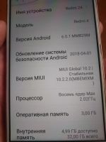 Лот: 25819833. Фото: 2. Redmi 4. Смартфоны, связь, навигация