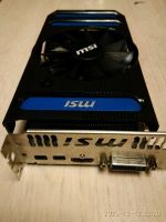 Лот: 16974544. Фото: 2. Видеокарта hd7850 2gb,ddr5,256bit. Комплектующие