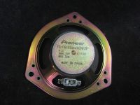 Лот: 11659045. Фото: 2. динамик stock Honda Accord CF4. Автозвук