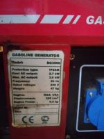Лот: 17017796. Фото: 2. Бензиновый генератор Briggs&Stratton... Инструмент и расходные
