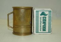 Лот: 12676016. Фото: 3. Мерник двухсторонний Чибо (Q787... Коллекционирование, моделизм