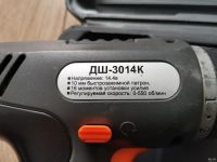 Лот: 17655324. Фото: 2. Шуруповёрт Энергомаш ДШ-3014К. Инструмент и расходные