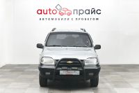 Лот: 19604541. Фото: 2. Chevrolet Niva, I 1.7 MT (80 л... Авто, мото, водный транспорт