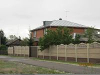 Лот: 2470956. Фото: 2. Коттедж с центральным отоплением... Продажа