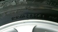 Лот: 6357259. Фото: 2. Bridgestone 195/65R14 нешипованные... Шины, Диски