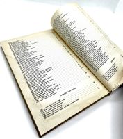 Лот: 24560602. Фото: 4. 📕 Хороводные и игровые песни... Красноярск