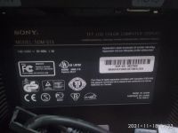 Лот: 18321730. Фото: 2. Монитор Sony с проводами. Мониторы, проекторы