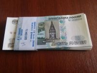 Лот: 7284785. Фото: 3. 10 рублей пресс серия ЧИ. Коллекционирование, моделизм