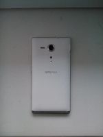 Лот: 6394572. Фото: 5. Sony Xperia SP (с проблемкой)