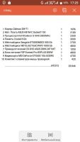 Лот: 9781098. Фото: 6. Компьютер. Новый.