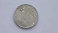 Лот: 6827216. Фото: 3. БРАК 1 рубль 2006 года ( интересный... Коллекционирование, моделизм