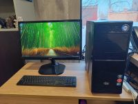Лот: 24653513. Фото: 2. Компьютер Core i5/8Gb/SSD 240... Компьютеры, ноутбуки, планшеты