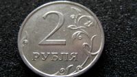 Лот: 8177536. Фото: 2. 2 рубля 2006 СП. Монеты