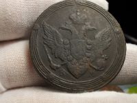 Лот: 17115329. Фото: 5. Последнее слово в торгах с рубля...