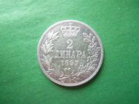 Лот: 19447163. Фото: 5. Сербия 2 динара 1897 г.,серебро...