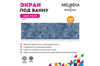 Лот: 24946106. Фото: 4. Экран под ванну Hoff Salsa. Красноярск