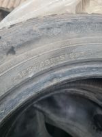 Лот: 23231033. Фото: 2. Шины на докатку 185/65/R15, колёса... Шины, Диски