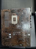 Лот: 19679720. Фото: 3. MSI Z390-A Pro не стартует. Компьютеры, оргтехника, канцтовары