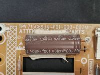 Лот: 25651785. Фото: 2. Блок питания TV Philips 40PFT4009... Запчасти для бытовой техники
