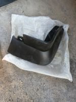 Лот: 20824334. Фото: 5. Брызговики Nissan Bluebird sylphy...