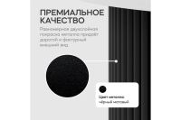 Лот: 23705708. Фото: 4. Стол GENGLASS Trubis. Красноярск