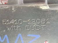 Лот: 20898992. Фото: 2. Защита двигателя Toyota Prius... Автозапчасти