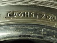 Лот: 20238728. Фото: 7. Bridgestone 175x65R14