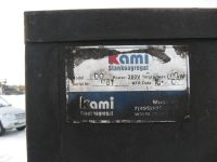 Лот: 5197073. Фото: 4. Продам Котельную установку Гефест-600... Красноярск