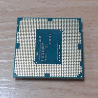 Лот: 19569082. Фото: 2. CPU процессор Intel 1150 Pentium... Комплектующие