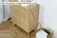 Лот: 25232425. Фото: 6. Комод Hoff Элеганс