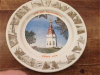 Лот: 11166373. Фото: 5. Тарелка настенная. Новая!